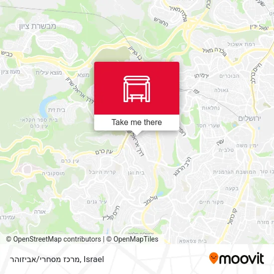 Карта מרכז מסחרי/אביזוהר