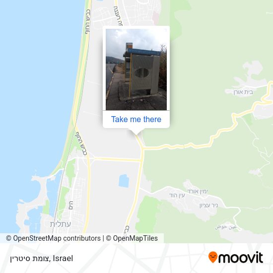 צומת סיטרין map