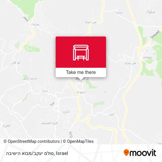 סולם יעקב/מבוא הישיבה map
