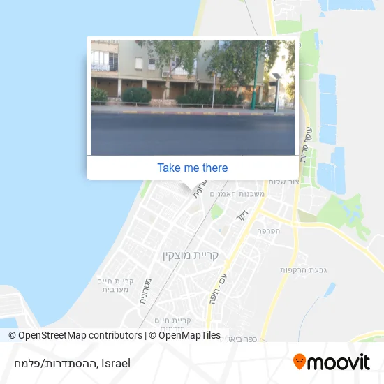 Карта ההסתדרות/פלמח