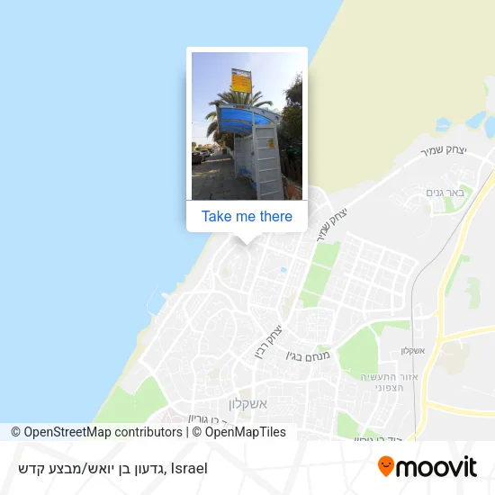 Карта גדעון בן יואש/מבצע קדש