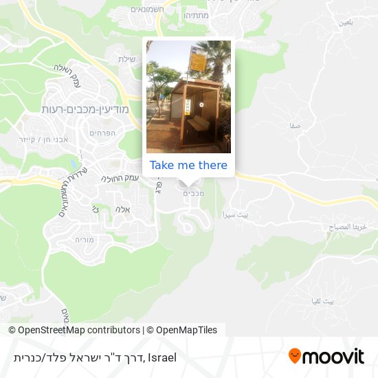 Карта דרך ד''ר ישראל פלד/כנרית