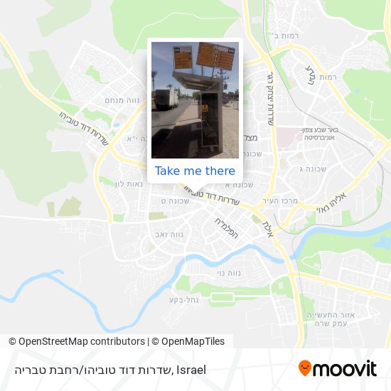 שדרות דוד טוביהו/רחבת טבריה map