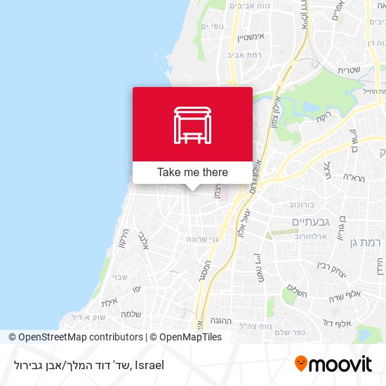 שד' דוד המלך/אבן גבירול map