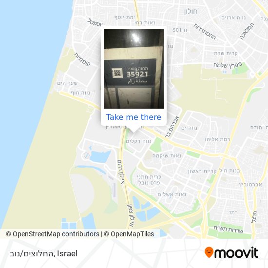 החלוצים/נוב map