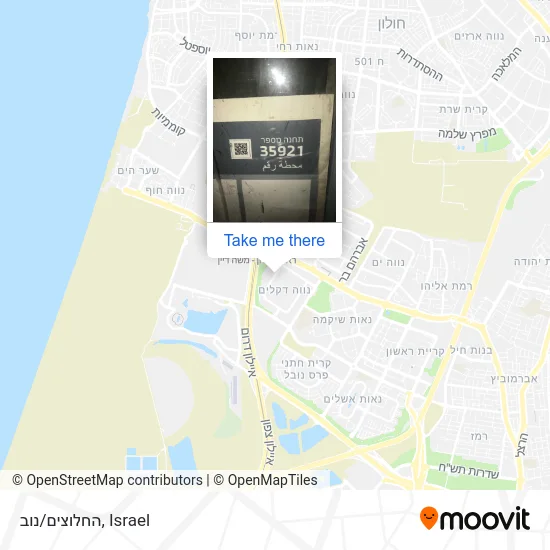 Карта החלוצים/נוב