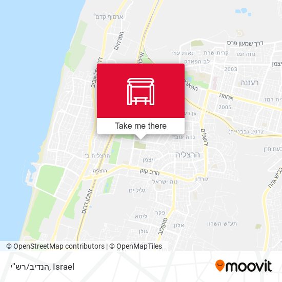 הנדיב/רש''י map