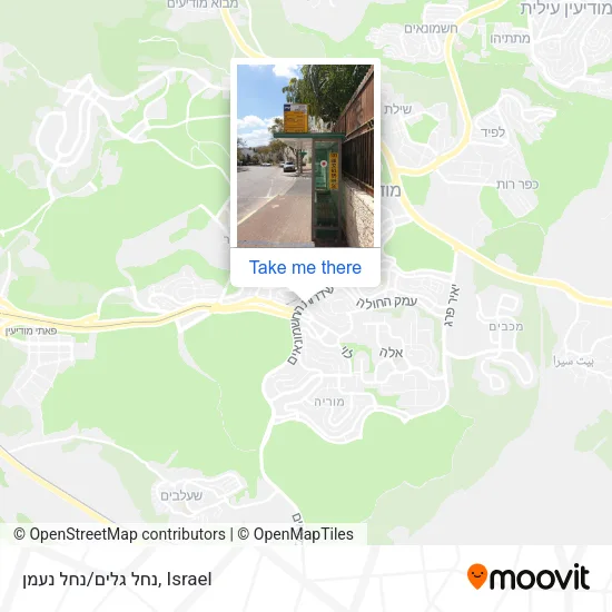 Карта נחל גלים/נחל נעמן