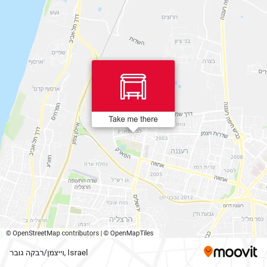 Карта וייצמן/רבקה גובר