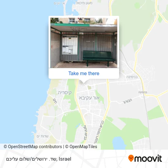 Карта שד. ירושלים/שלום עליכם