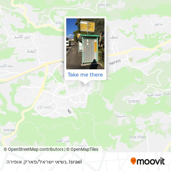 Карта נשיאי ישראל/פארק אופירה