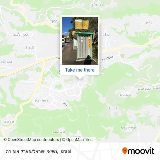 נשיאי ישראל/פארק אופירה map
