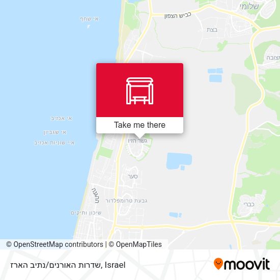שדרות האורנים/נתיב הארז map