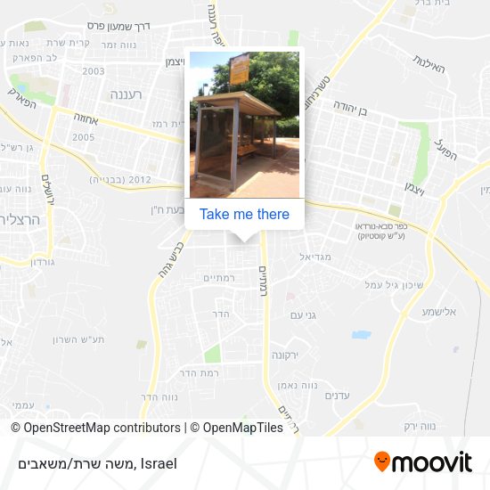 משה שרת/משאבים map