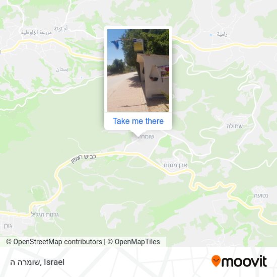 Карта שומרה ה