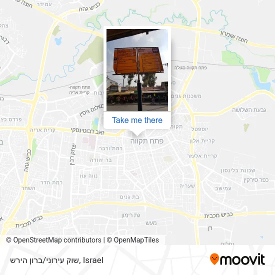 Карта שוק עירוני/ברון הירש