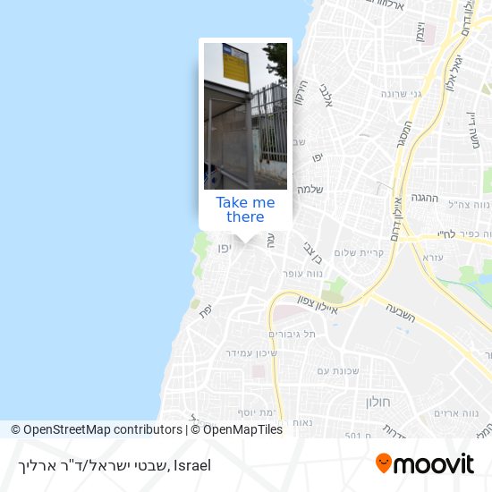 שבטי ישראל/ד''ר ארליך map