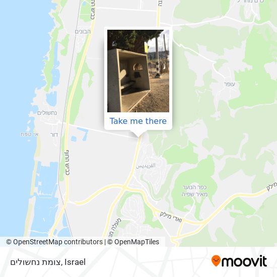 צומת נחשולים map