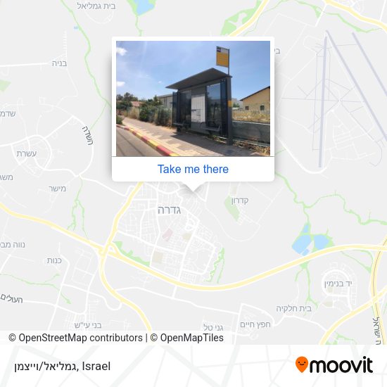 גמליאל/וייצמן map