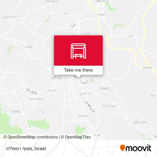 מסוף רמאללה map