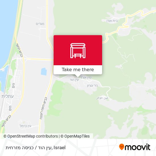 עין הוד / כניסה מזרחית map