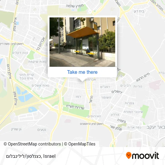 Карта כצנלסון/לילינבלום