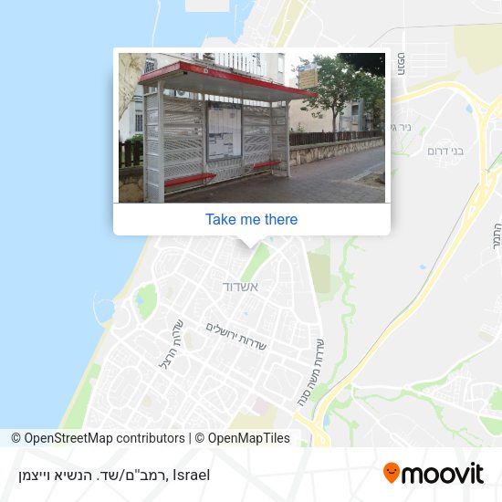 רמב''ם/שד. הנשיא וייצמן map
