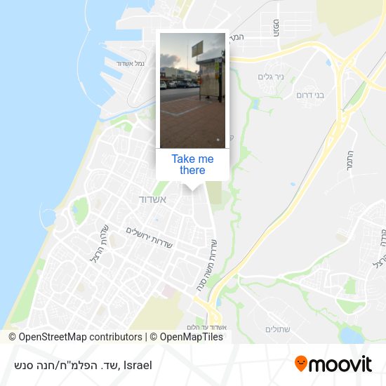 שד. הפלמ''ח/חנה סנש map
