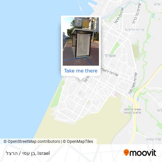 בן עמי / הרצל map
