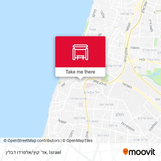 אד' קוץ/אלפרדו דבלין map