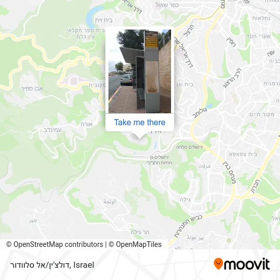 Карта דולצ'ין/אל סלוודור