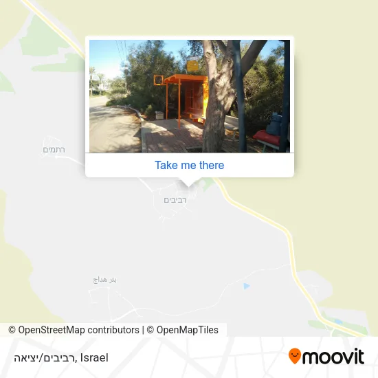 Карта רביבים/יציאה