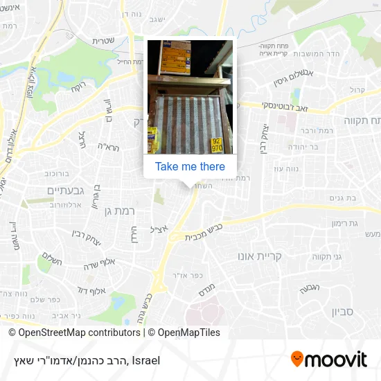 Карта הרב כהנמן/אדמו''רי שאץ