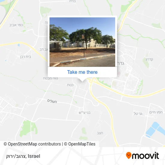 Карта צהוב/ירוק