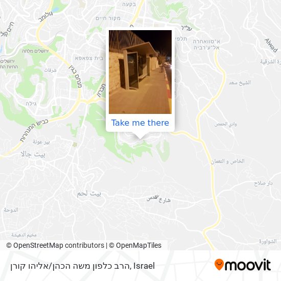 הרב כלפון משה הכהן/אליהו קורן map