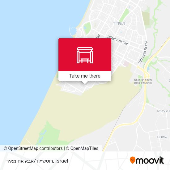 רוטשילד/אבא אחימאיר map