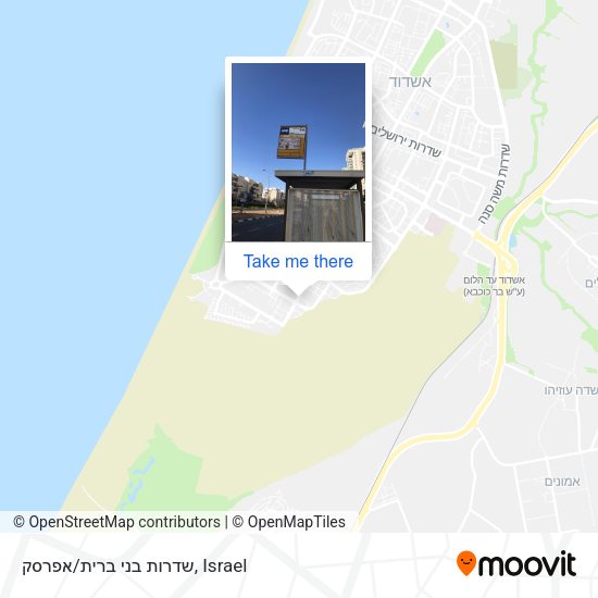 שדרות בני ברית/אפרסק map
