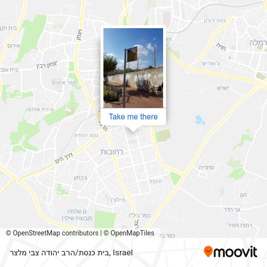 בית כנסת/הרב יהודה צבי מלצר map