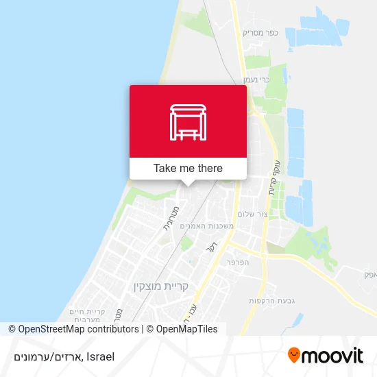 Карта ארזים/ערמונים