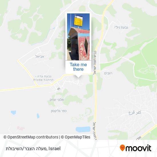 מעלה הצבר/השיבולת map