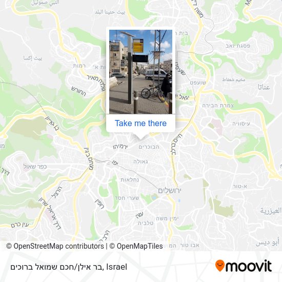 בר אילן/חכם שמואל ברוכים map