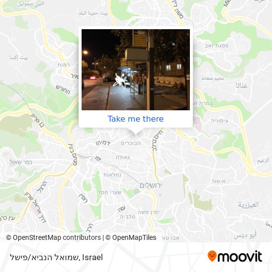 Карта שמואל הנביא/פישל