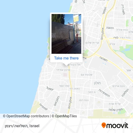 Карта השלושה/ויצמן