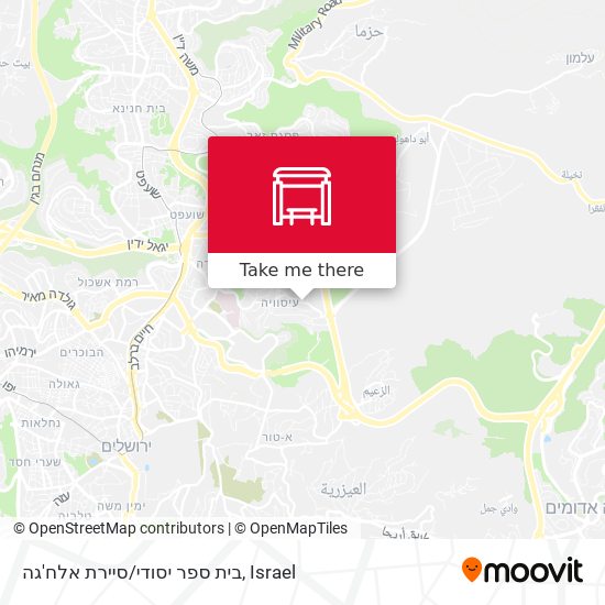 בית ספר יסודי/סיירת אלח'גה map