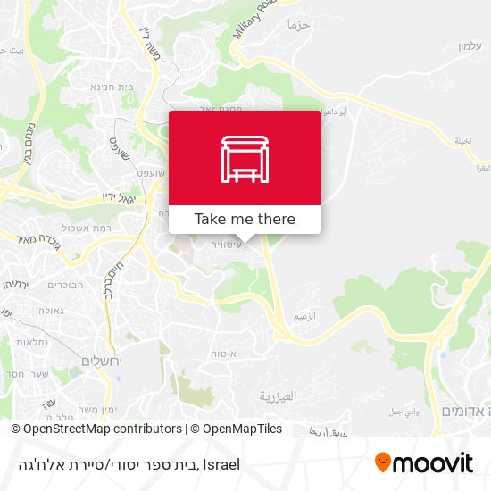 בית ספר יסודי/סיירת אלח'גה map