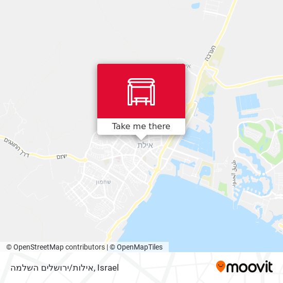 אילות/ירושלים השלמה map