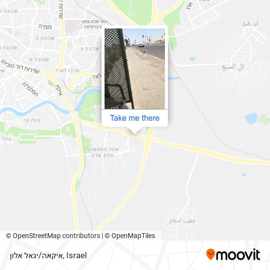 איקאה/יגאל אלון map