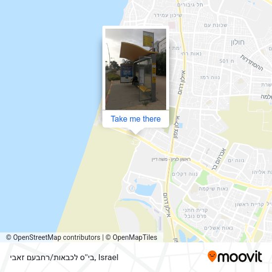 בי''ס לכבאות/רחבעם זאבי map