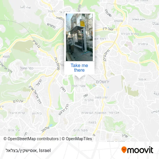 Карта אוסישקין/בצלאל