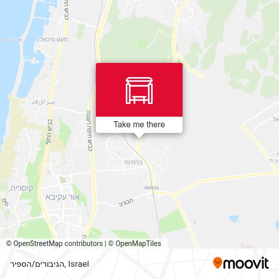 הגיבורים/הספיר map